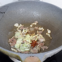 黄豆芽炒肉的做法图解4