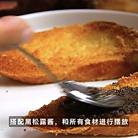 解锁黑松露隐藏吃法！这道三明治让味蕾直接封神的做法图解5