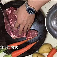 咖喱牛肉的做法图解2