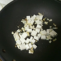 虾仁肉末豆腐的做法图解4