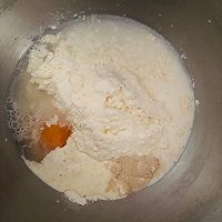 原味奶酥菠萝吐司的做法图解1