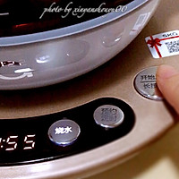 玫瑰奶茶#方太蒸爱行动#的做法图解7