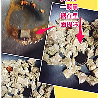 牛肉炖萝卜的做法图解2