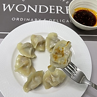 1个顶N个的超全能料理锅｜煎饺的做法图解8