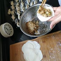 猪肉大葱饺子的做法图解6