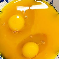 #健康甜蜜烘焙料理#橙香蔓越莓发糕的做法图解3