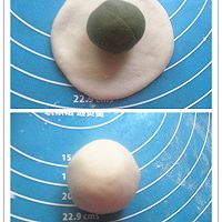 红豆馅抹茶酥的做法图解4