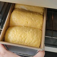 #奇妙烘焙屋#酥到掉渣的酥皮吐司的做法图解18