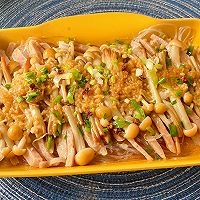 #轻食季怎么吃#火腿丝蒜蓉金针粉丝的做法图解9