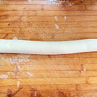 椒盐花卷的做法图解4