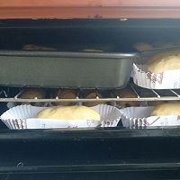 南瓜创意包的做法图解19