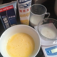 全蛋蛋挞-冬季暖身的做法图解1
