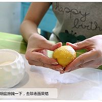 史上最详细的蜂蜜柠檬水制作攻略的做法图解3