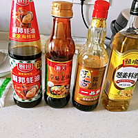 卤肉饭的做法图解3