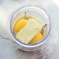 荷韵的做法图解4