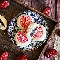 #豆果10周年生日快乐#中式点心枣泥酥的做法图解22