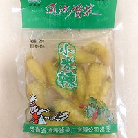 柠檬泡椒凤爪的做法图解6