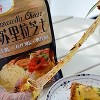 肉松芝士吐司卷的做法图解12