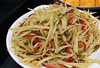 双椒酸辣土豆丝的做法
