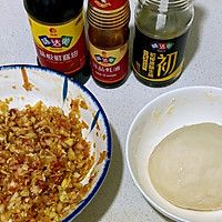 猪肉粉条白菜水饺的做法图解9