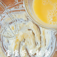 宝宝辅食-猴头菇饼干的做法图解6