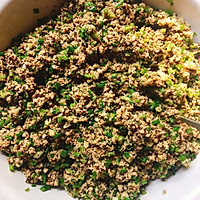 梅干菜烧饼的做法图解2