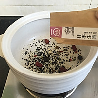 补血益气粥加蒸饺的做法图解1