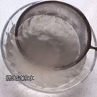 #多力金牌大厨带回家-上海站#芒果黑米甜甜的做法图解8