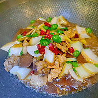 #东古家味美食#白菜帮炒肉的做法图解10