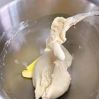 ‼️一次发酵软出天际的酸奶小餐包㊙️附快速出手套膜方法的做法图解5