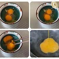 #一蔬一饭皆告白#青椒洋葱炒鸡蛋的做法图解4