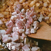 顺家私房菜——顺式卤肉面的做法图解11