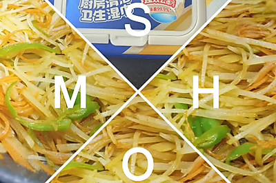 超级下饭的土豆丝