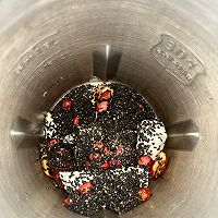 黑芝麻糊的做法图解6