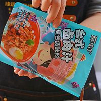 台式卤肉饭的做法图解5