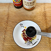 #开启冬日滋补新吃法#飘香饺子蘸料的做法图解5