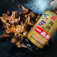 #不容错过的鲜美滋味#东古豆角酱鸡架的做法图解6