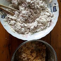 宝宝辅食-杂粮馒头的做法图解3