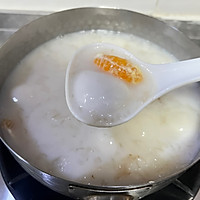 #开启冬日滋补新吃法#橘子甜汤的做法图解7
