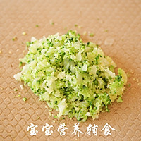 宝宝辅食-比煮粥还轻松，预防宝宝便秘，这样的辅食不能少!的做法图解10