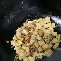 肉沫豆腐的做法图解5