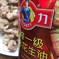 #多力金牌大厨带回家#拍蒜豉汁蒸大肠的做法图解4