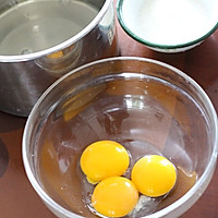 圣诞树根蛋糕#九阳烘焙剧场#的做法图解1