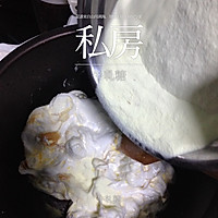 简易制作牛轧糖（棉花糖版）的做法图解3