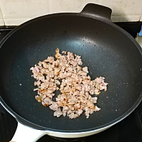 韩式辣酱肉末烧立鱼的做法图解6