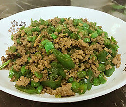 四季豆炒牛肉粒的做法