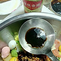 麻辣拌的做法图解14