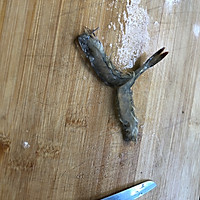 金针菇蒜蓉蒸明虾的做法图解2