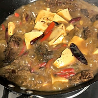 香辣稻花鱼的做法图解4