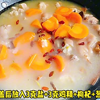 #黄河路美食# 胡萝卜猪蹄汤的做法图解5